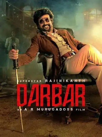 DARBAR