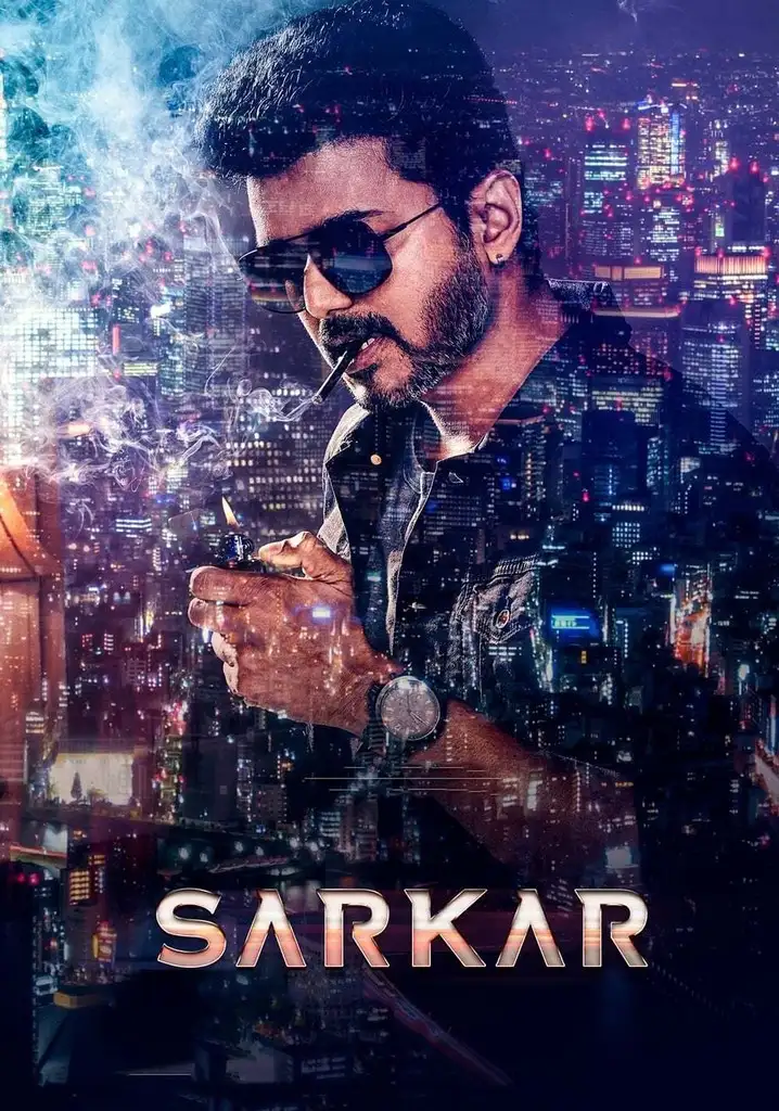 SARKAR